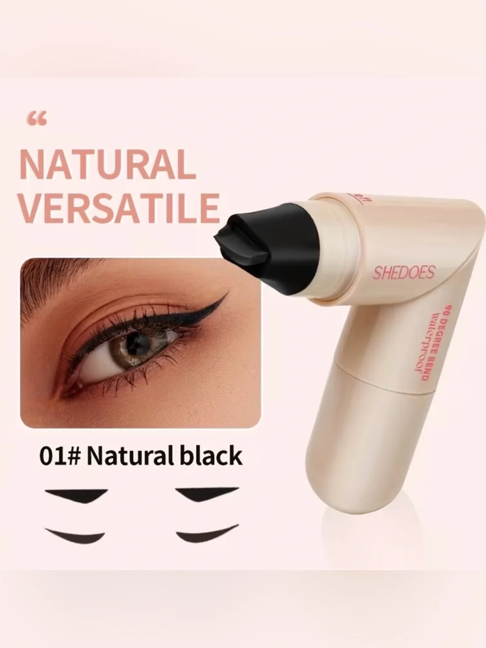 Rotatable Eyeliner Stamp - Black Winged Precision